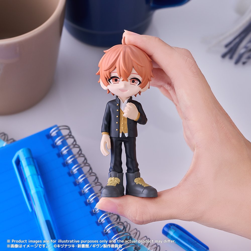Given the movie: To the Sea Mini Figuren