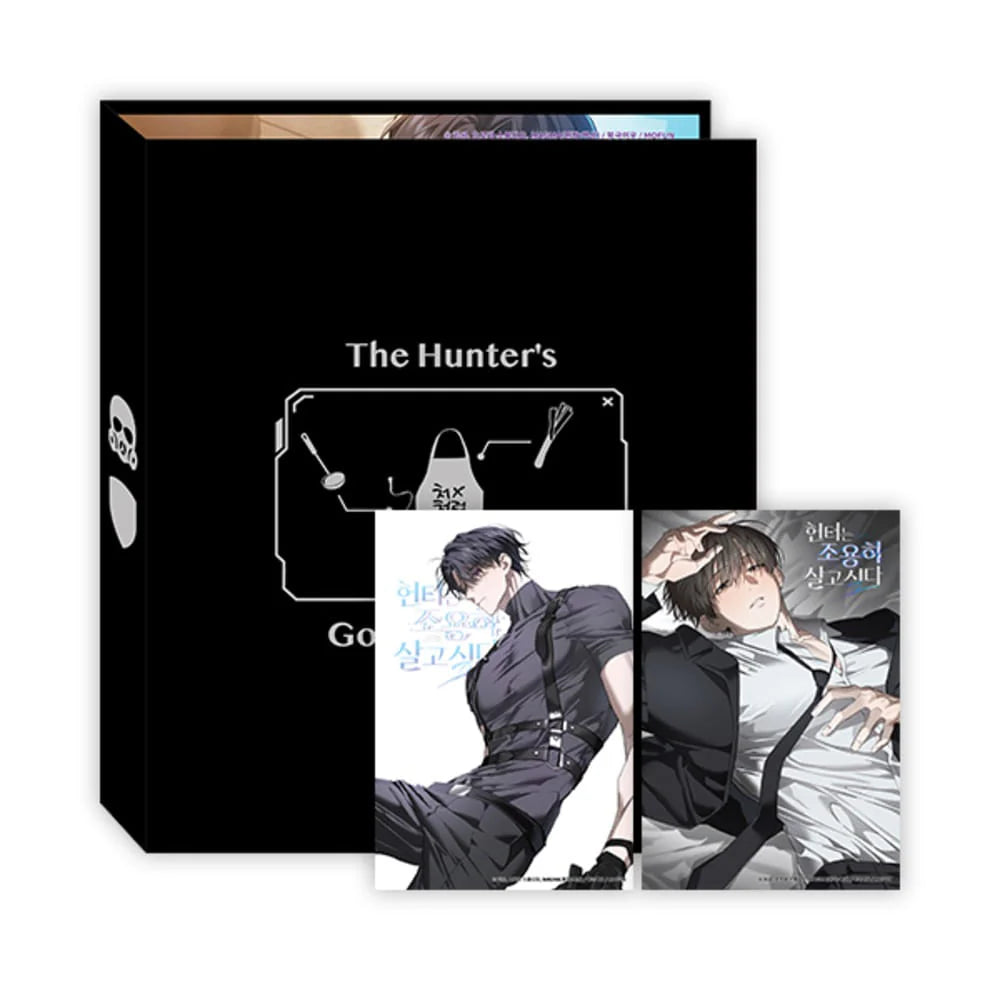 Vorbestellung The Hunter's Gonna Lay Low Merchandise