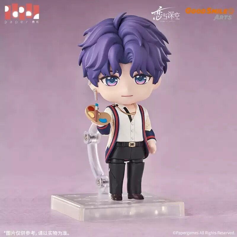 Vorbestellung Love and Deepspace Rafayel Nendoroid Figur