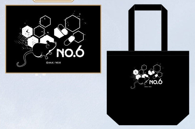 Vorbestellung No. 6 Merchandise