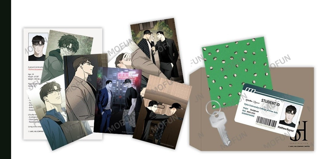 Under the Greenlight: In Dreams Merchandise
