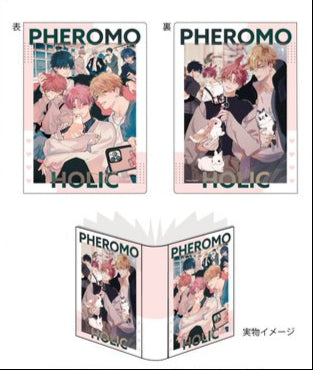 Vorbestellung 2 Pheromoholic Merchandise