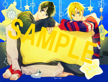 Hirano and Kagiura Band 5 mit Acryl Bild