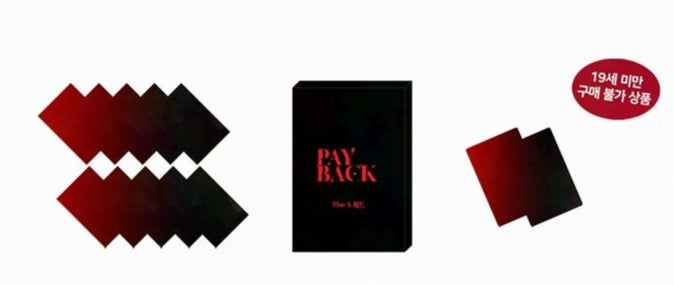 Vorbestellung 2 Payback Merchandise 3