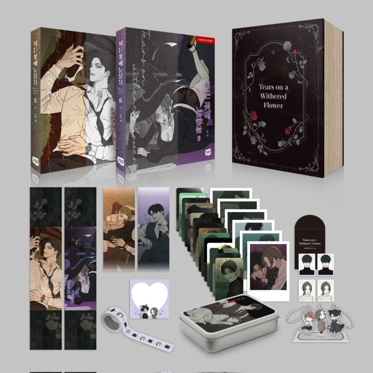 Vorbestellung Tears on a Withered Flower Korea Band 5 + 6 mit Extras