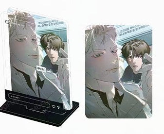 Vorbestellung Codename Anastasia Merchandise