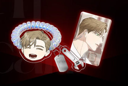 Vorbestellung Kiss me if you can Merchandise