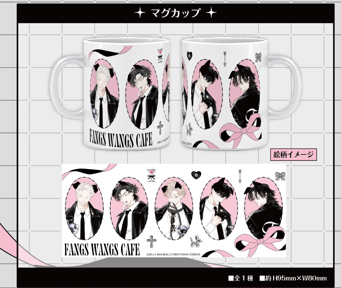 Vorbestellung Fangs 2026 Merchandise