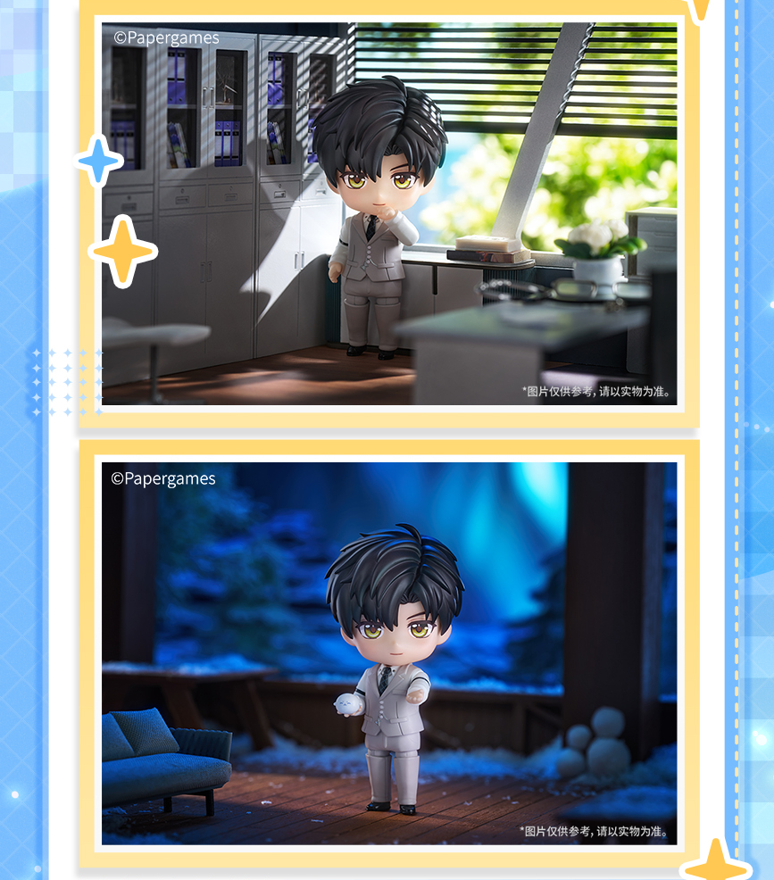 Vorbestellung Love and Deepspace Zayne Nendoroid Figur