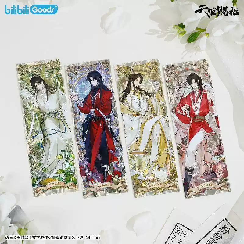 Vorbestellung Heaven Officials Blessing Ticket Set