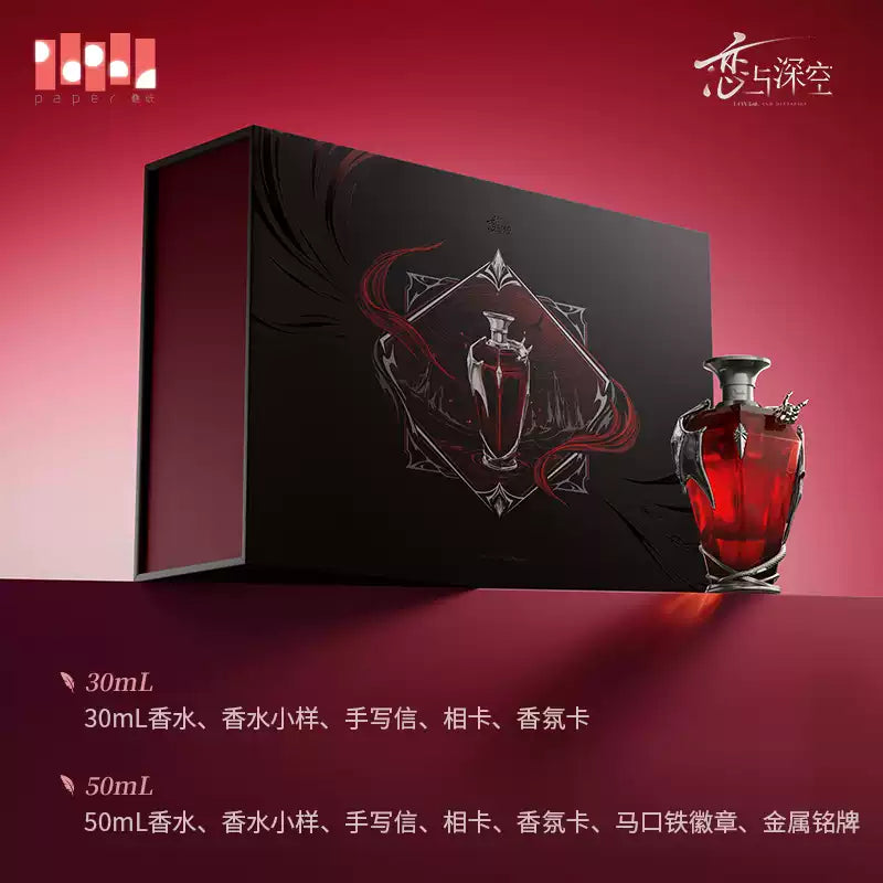 Vorbestellung Love and Deepspace · Sylus · Geburtstags Parfum 2026