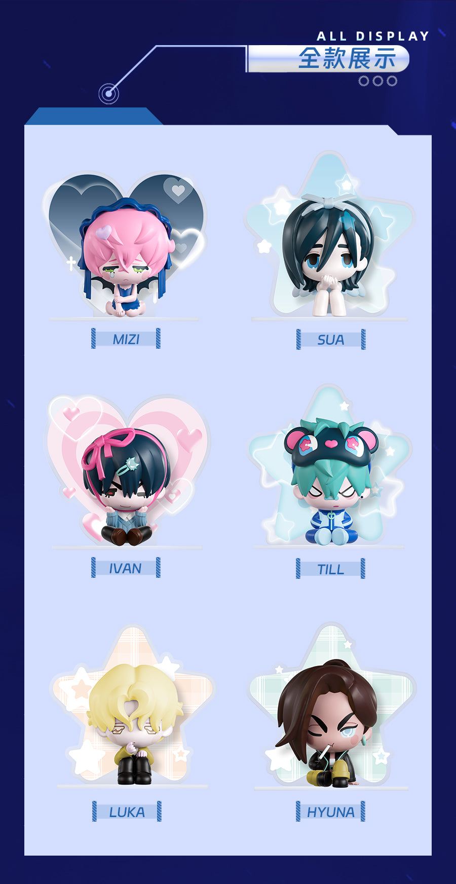 Alien Stage Mini Figuren