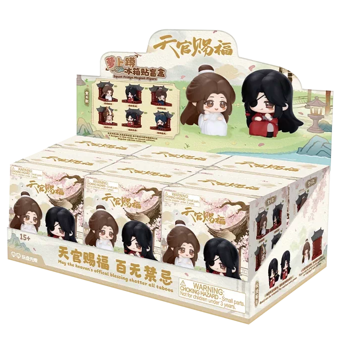 Vorbestellung Heaven Officials Blessing TGCF Mini Sitz Magnet