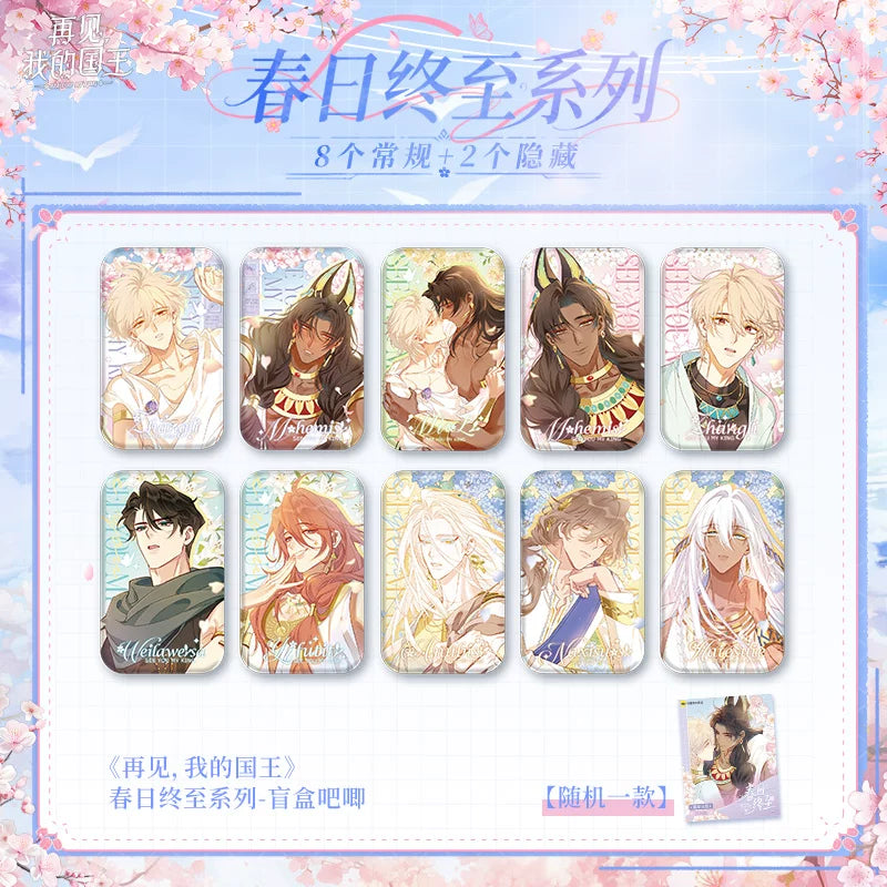 Vorbestellung See You, My King Frühlings Button