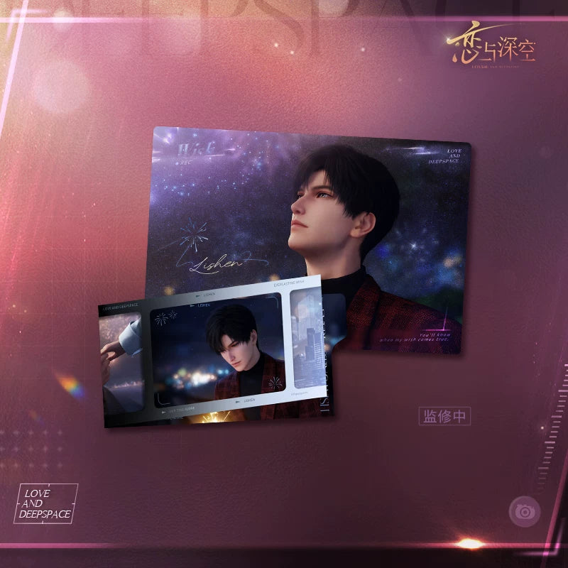 Love and Deepspace · Only this Moment Series · Moment Collection Card Set