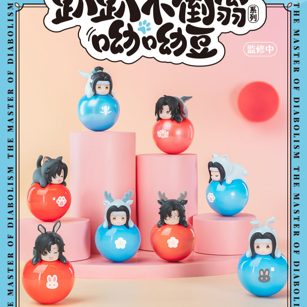 The Grandmaster of Demonic Cultivation MDZS Mini Kugel Figuren