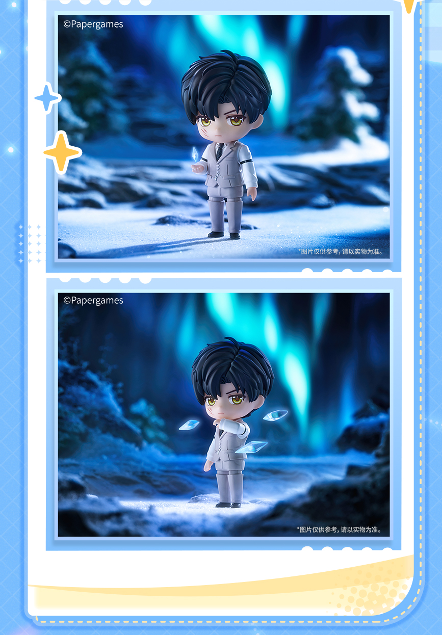 Vorbestellung Love and Deepspace Zayne Nendoroid Figur