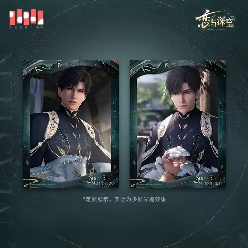 Vorbestellung Love and Deepspace · Zayne Master of Fate Merchandise