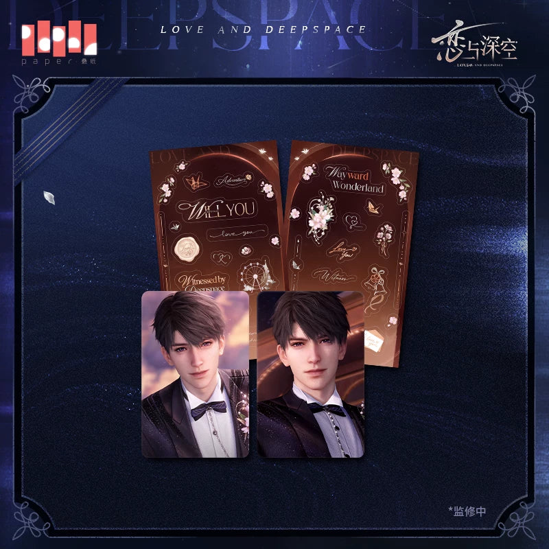 Love and Deepspace · Witnessed in Deep Space Series · Photo Cards