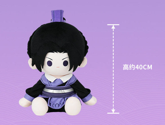 Vorbestellung The Grandmaster of Demonic Cultivation Jiang Cheng 40 cm Plüschi