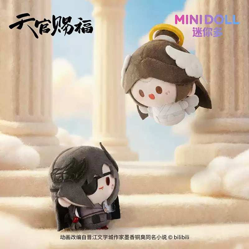 Vorbestellung Heaven Official's Blessing TGCF Anhänger Plüshies