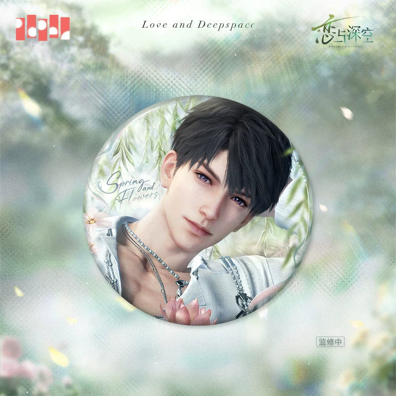 Love and Deepspace · "What Spring Does to Flowers" Series · Button