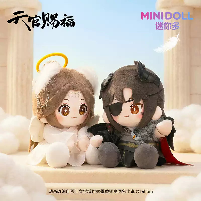 Vorbestellung Heaven Official's Blessing TGCF Sitz Plüshies
