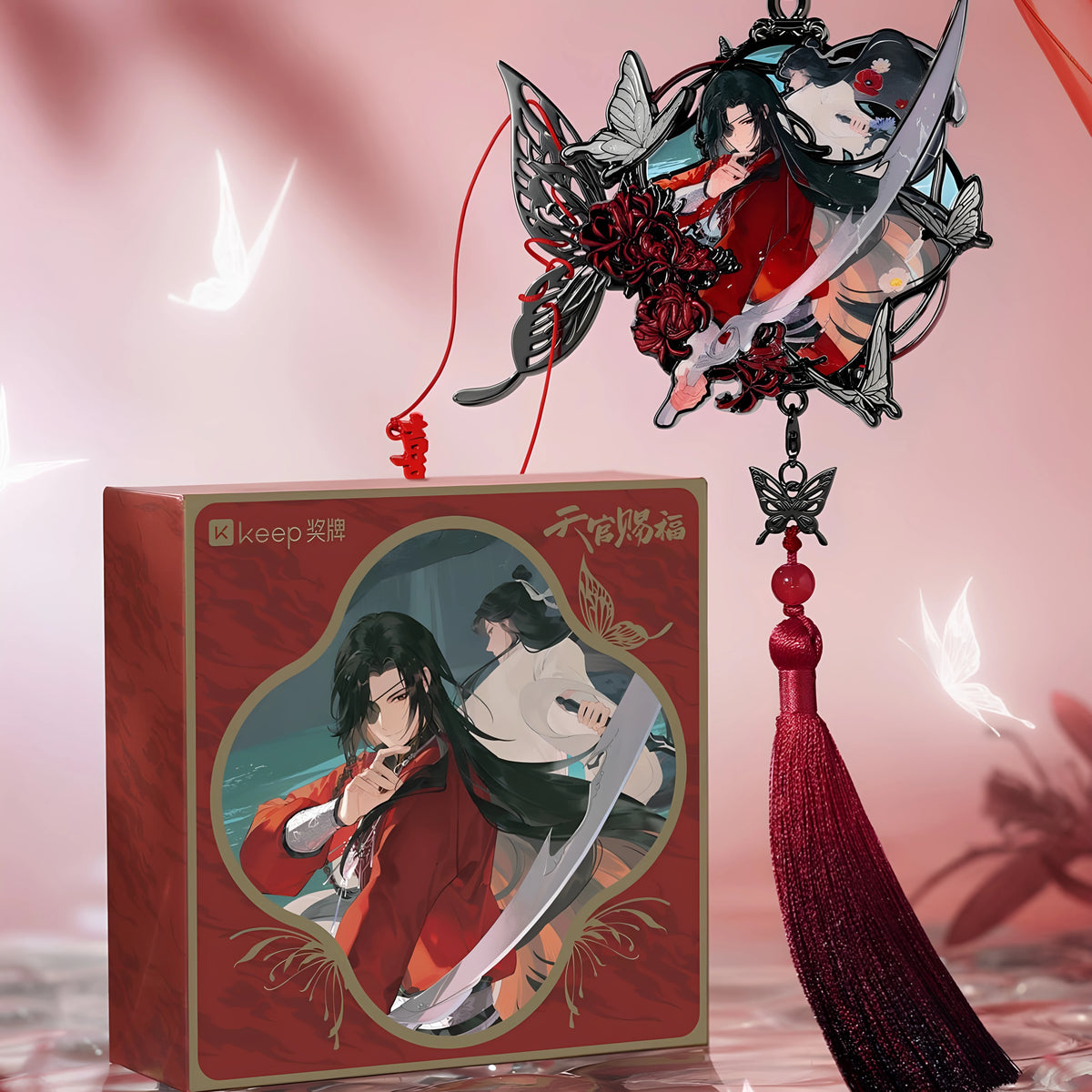 Vorbestellung Heaven Officials Blessing TGCF Metal Anhänger