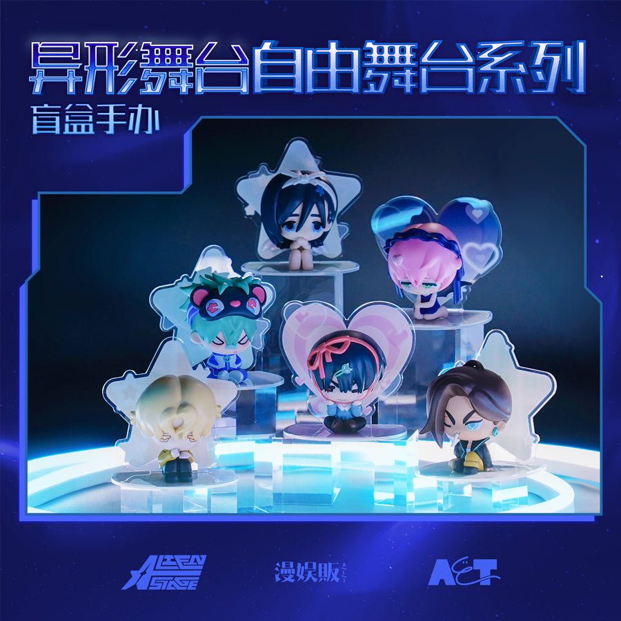 Alien Stage Mini Figuren