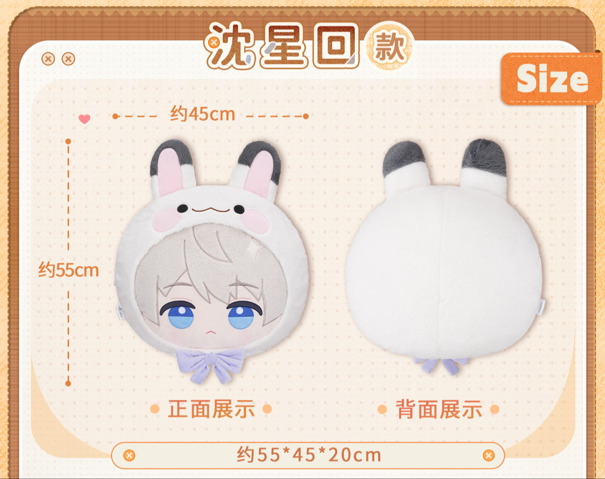 Vorbestellung Love and Deepspace · Chibi Kissen