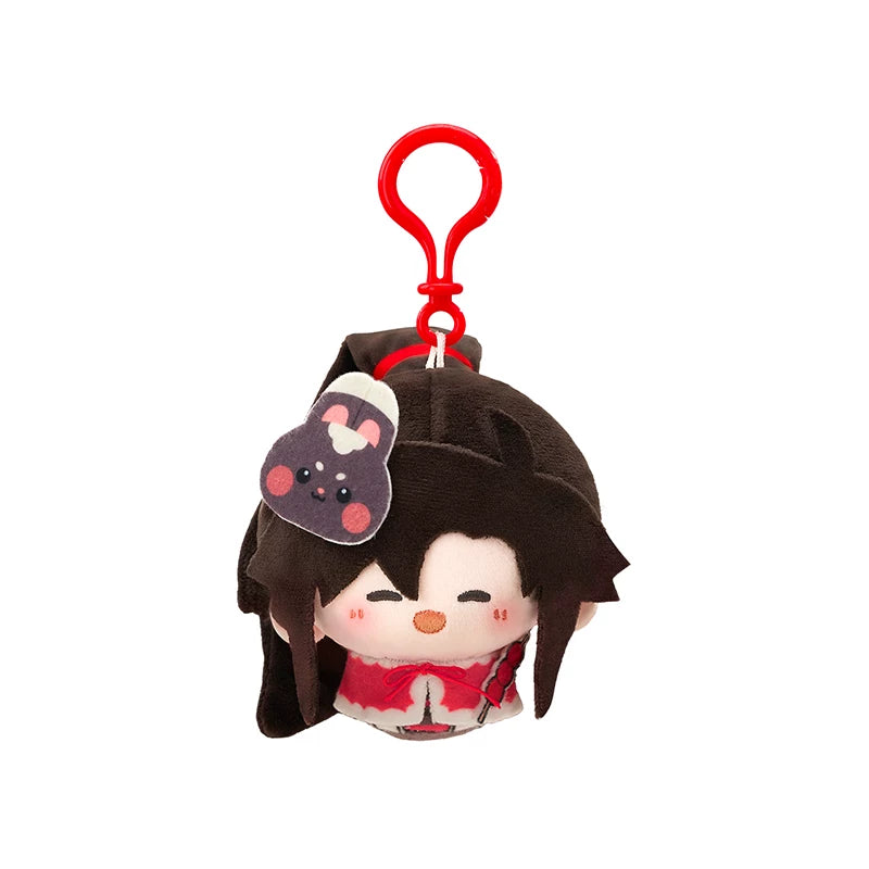 Vorbestellung The Grandmaster of Demonic Cultivation MDZS Garten Party Anhänger