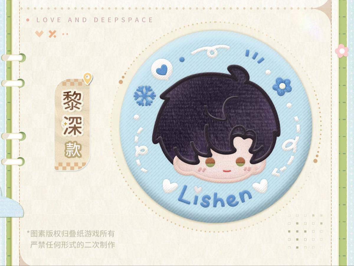 Vorbestellung Love and Deepspace · Travel Memories Series Plüsch Button