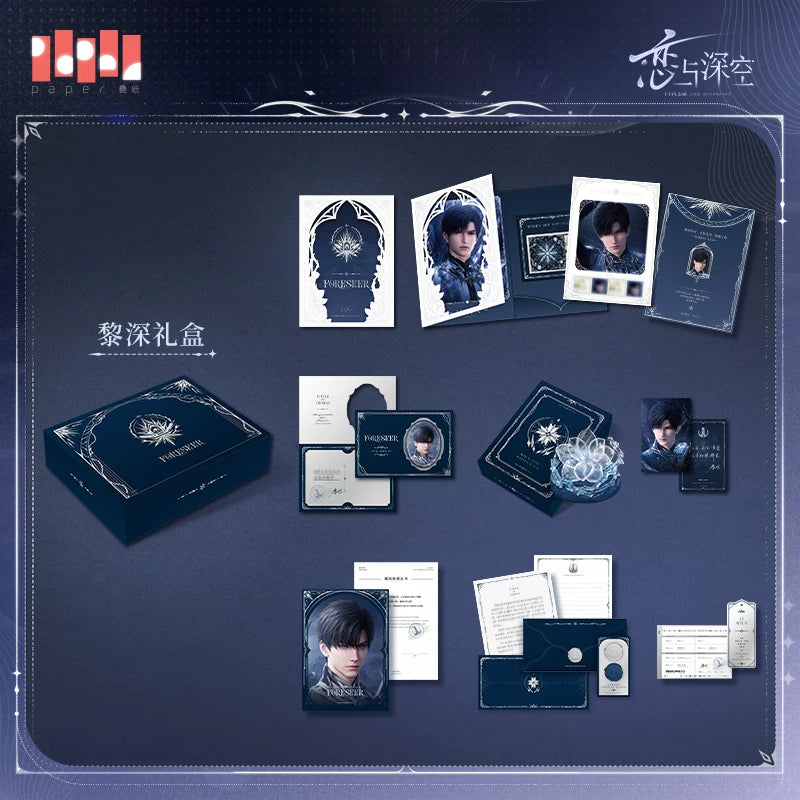 Vorbestellung Love and Deepspace · Echoes of Bygone Days Series Brief Box Set