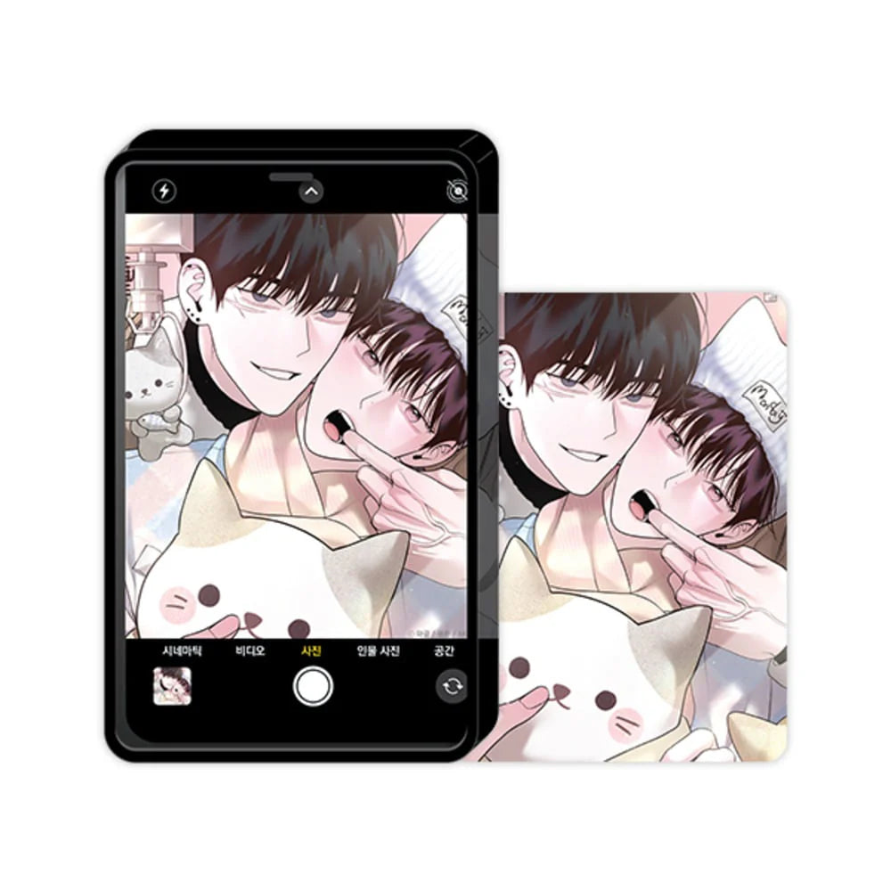 Vorbestellung Wageul (Save the Dae + Take Me In) Merchandise