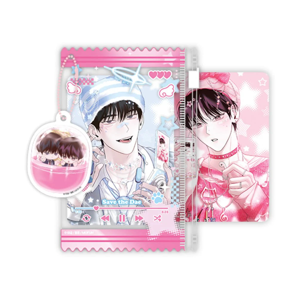 Vorbestellung Wageul (Save the Dae + Take Me In) Merchandise
