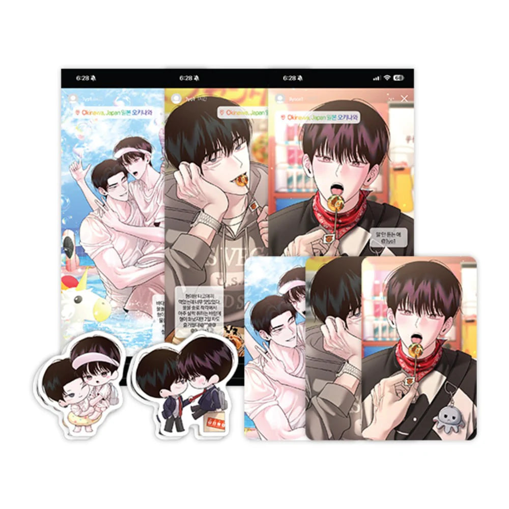 Vorbestellung Wageul (Save the Dae + Take Me In) Merchandise
