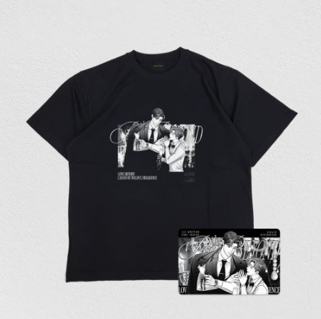 Vorbestellung POP THE BEYOND T-shirt