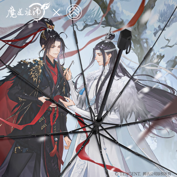 Vorbestellung The Grandmaster of Demonic Cultivation MDZS Regenschirm