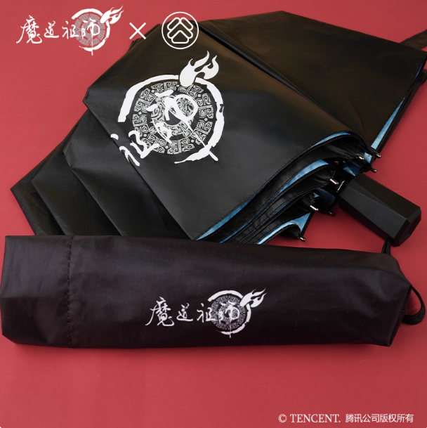 Vorbestellung The Grandmaster of Demonic Cultivation MDZS Regenschirm