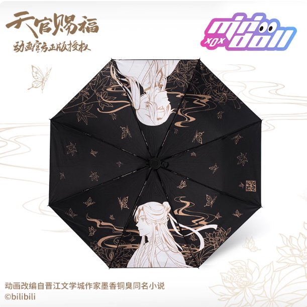 Vorbestellung Heaven Official's Blessing TGCF Regenschirm
