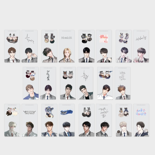 2026 Beyond Season Greetings Magnet Lesezeichen
