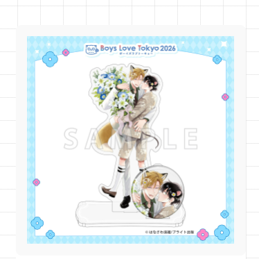 Vorbestellung Boys Love Tokyo 2026 Acryl Aufsteller + Button Set Teil 2
