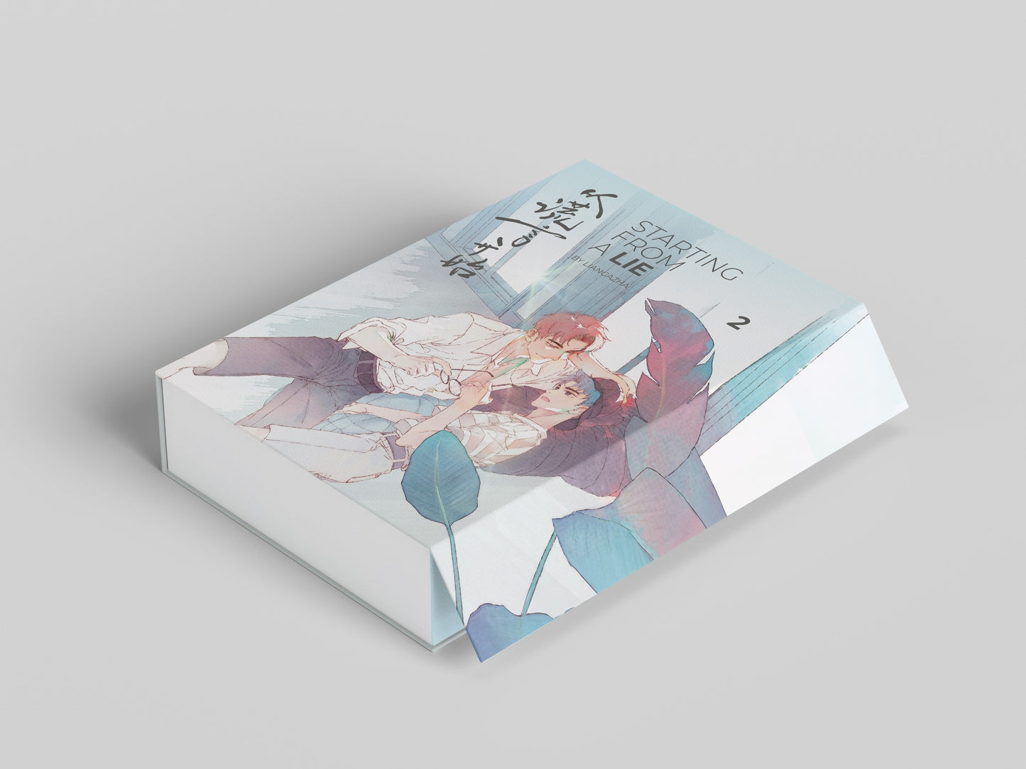 Starting From a Lie Manhua Deutsch
