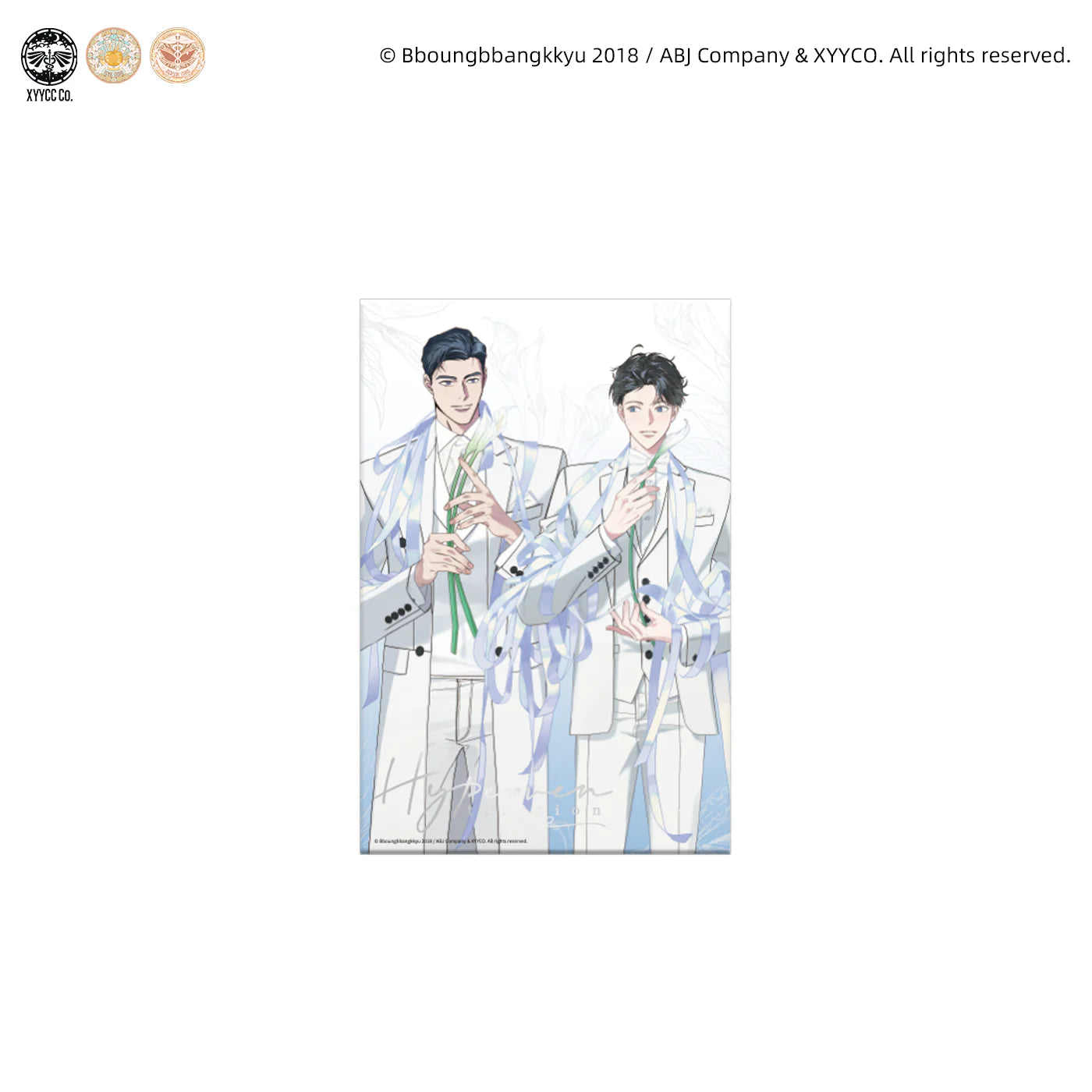 Vorbestellung Hyperventilation "White Prologue" Merchandise