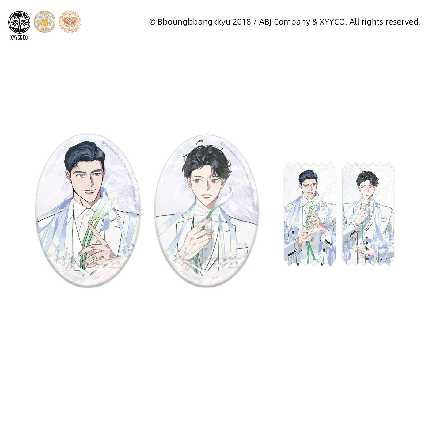 Vorbestellung Hyperventilation "White Prologue" Merchandise
