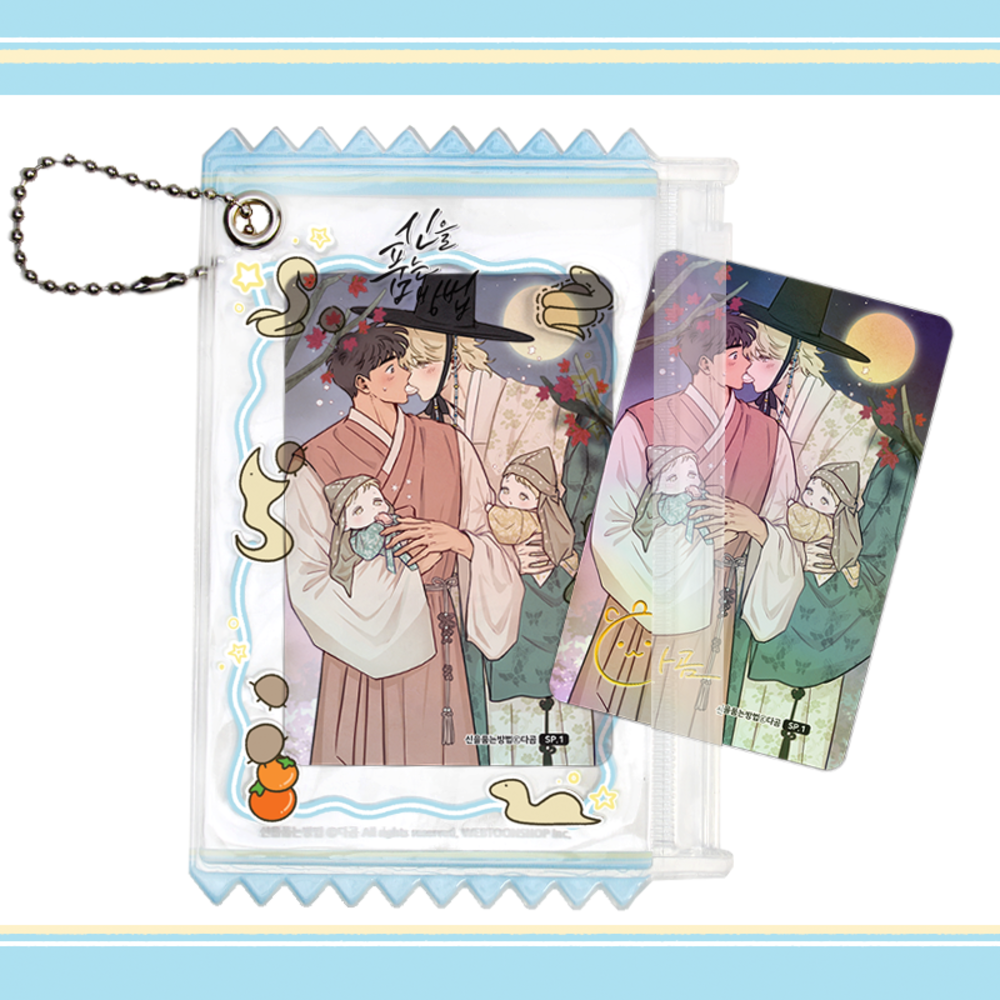 Vorbestellung The Sacred Serpent's Seducation Limitiertes Photo Card Set