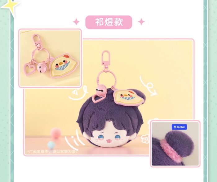 Vorbestellung Love and Deepspace · Playful Time Anhänger Merchandise