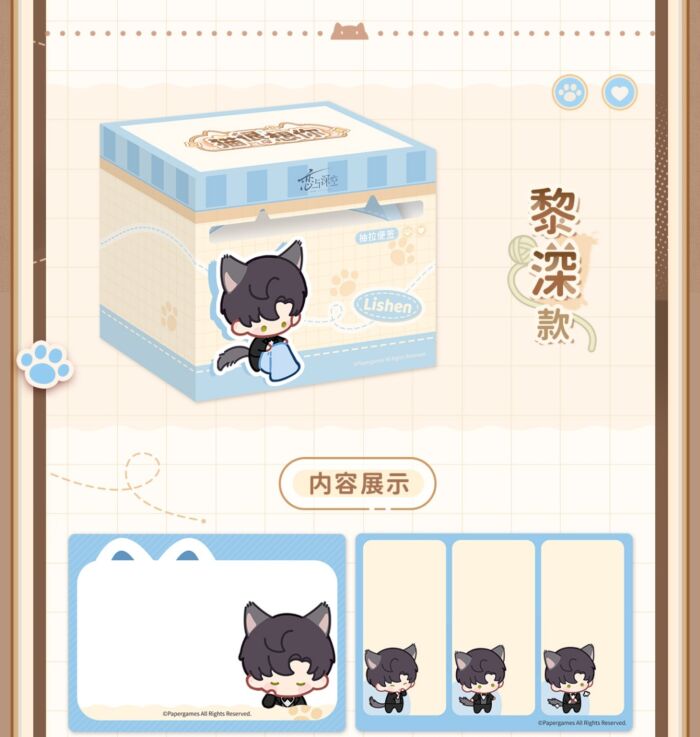 Vorbestellung Love and Deepspace · Your Cat misses you Series Merchandise