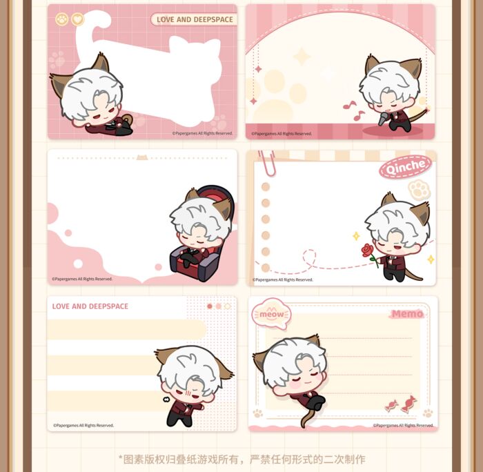 Vorbestellung Love and Deepspace · Your Cat misses you Series Merchandise
