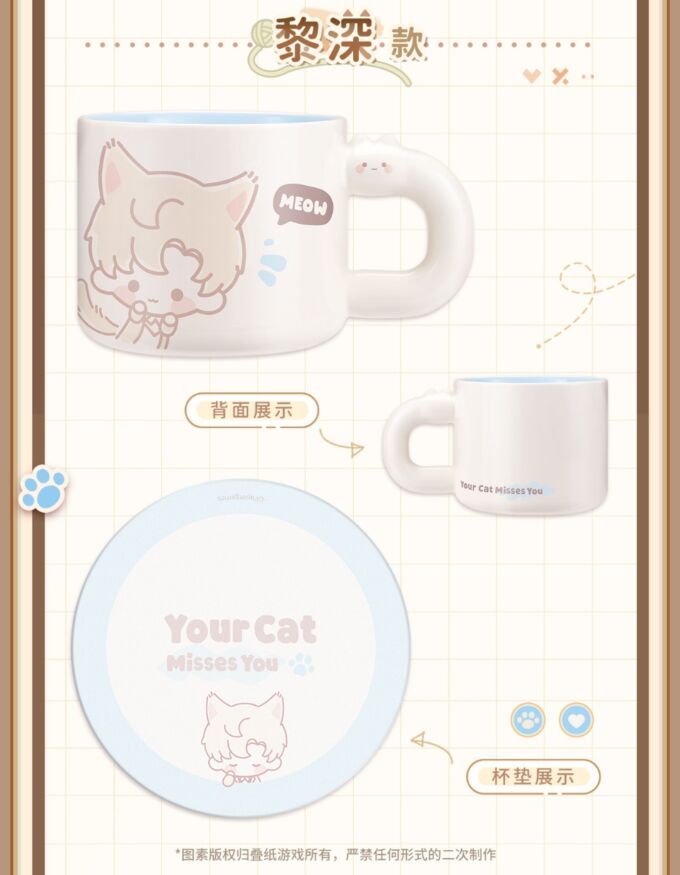 Vorbestellung Love and Deepspace · Your Cat misses you Series Merchandise